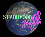 Suab Hmoob Yaj Sab Logo